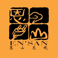 恩山无线