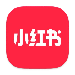 小红书